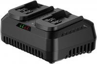 Зарядное устройство Deli EDE-CD20D4 (20В)