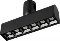 Трековый светильник Arlight ART-APRIORI-LASER-L165-8W Day4000 BK 48deg 039392