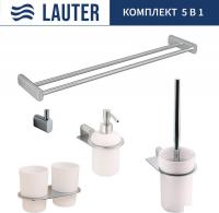 Набор аксессуаров для ванной Lauter 21SH2081 + 21SH42091 + 21SH2091 + 21SH42021 + 21SH2111 (Chrome,