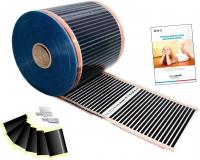 Инфракрасная пленка Lavita LH-305 13.0м2