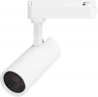 Трековый светильник Arlight LGD-GERA-2TR-R60-15W Warm3000 WH 055068