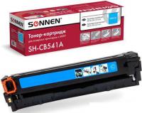 Картридж Sonnen SH-CB541A (аналог HP 125A CB541A)