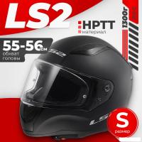 Мотошлем LS2 FF353 Rapid II Solid (S, черный матовый)