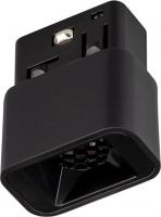 Трековый светильник Arlight MAG-ORIENT-BABY-S36x21-2W Day4000 BK 24deg 046622