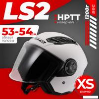 Мотошлем LS2 OF616 Airflow 2 Solid (XS, белый глянцевый)