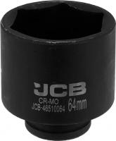 Головка слесарная JCB 46510064 (65801)