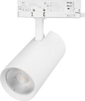 Трековый светильник Arlight LGD-GERA-4TR-R90-40W Day4000 WH 55deg 055143