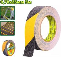 Лента противоскользящая Dyllu DTVA3535