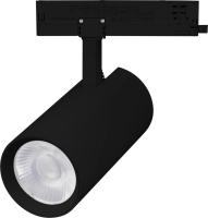 Трековый светильник Arlight LGD-GERA-4TR-R90-40W Warm3000 BK 15deg 055161