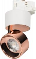 Трековый светильник Arlight SP-PLURIO-TRACK-4TR-R77-9W Warm3000 WH-COP 36deg 038116