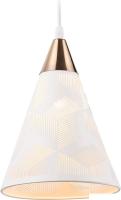 Подвесная люстра Ambrella light Traditional TR8429