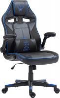 Игровое (геймерское) кресло FLOKY Asgard Blue (синий)