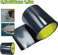 Ремонтная лента Dyllu DTPN2H10