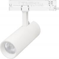 Трековый светильник Arlight LGD-GERA-2TR-R60-15W Day4000 WH 55deg 055046