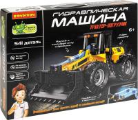 Конструктор Bondibon Гидравлическая машина Трактор-погрузчик ВВ6496 (541эл)