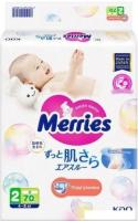 Подгузники Merries S (70 шт)