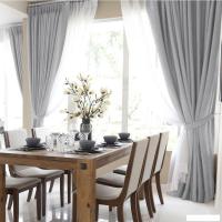 Комплект штор Волшебная ночь Рогожка 165x270см 777453 (2 шт, пепельно-серый)