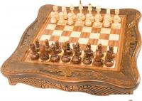 Шахматы Haleyan kh141
