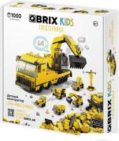 Конструктор QBRIX Kids. Много кубиков. Спецтехника 32004