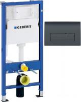 Инсталляция для унитаза Geberit DuoFix Delta50 458.103.00.1+115.119.DW.1