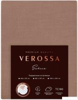 Постельное белье Verossa 200x220 780676 (сатин/Caramel)