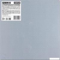Пластина основание QBRIX Пластина 40x40 10006 (серый)