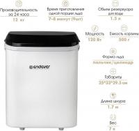 Льдогенератор Endever Cristal-53