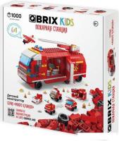 Конструктор QBRIX Kids. Много кубиков. Пожарная станция 32008