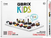 Конструктор QBRIX Kids Техника мегаполиса 12в1 30033
