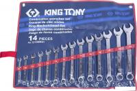 Набор ключей King Tony 1215MR01 (14 предметов)