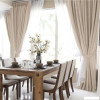 Комплект штор Волшебная ночь Рогожка 200x270см 777455 (2 шт, жемчуг)