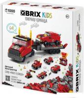 Конструктор QBRIX Kids. Много кубиков. Гоночная команда 32003