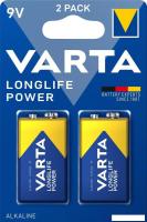 Батарейка Varta Longlife Power 9V BL2 4922
