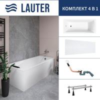 Ванна Lauter Aurora 170x75 21010075 (с ножками, лицевым экраном и сифоном 21Y11022 белый)