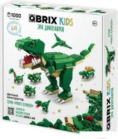 Конструктор QBRIX Kids. Много кубиков. Эра динозавров 32000