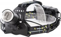 Фонарь SmartBuy SBF-HL042