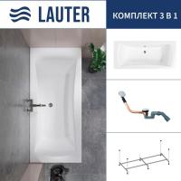 Ванна Lauter Belgravia 170x75 21110170 (с каркасом и сифоном 21Y11030 хром)