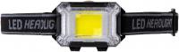 Фонарь SmartBuy SBF-HL051