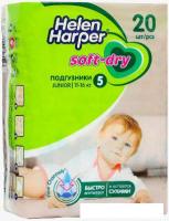 Подгузники Helen Harper Soft & Dry Junior (20 шт)
