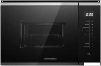 Микроволновая печь KUPPERSBERG HMW 651 BX