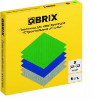 Набор деталей QBRIX Пластины 10007 (6шт)