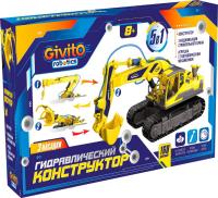 Конструктор Givito Гидравлический конструктор G2411-489