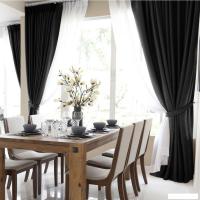 Комплект штор Волшебная ночь Рогожка 200x270см 777457 (2 шт, графит)