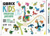 Конструктор QBRIX Kids Приключения динозавров 16в3 32009