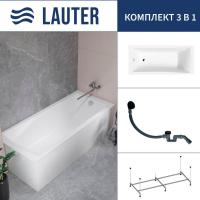 Ванна Lauter Aurora 150x70 21010050 (с каркасом и сифоном 21Y31001 матовый черный)