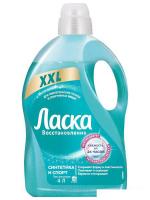 Гель для стирки Ласка Синтетика и Спорт 4 л