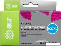 Картридж CACTUS CS-CD973 (аналог HP 920XL (CD973AE))