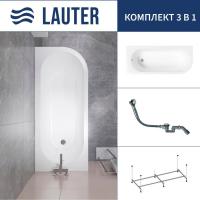 Ванна Lauter Monaco 170x72.5 2113170L (с каркасом и сифоном 21Y32000 хром)