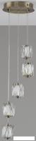 Подвесная люстра Moderli Prismique V11713-PL