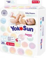 Подгузники YokoSun На липучках L (20 шт)